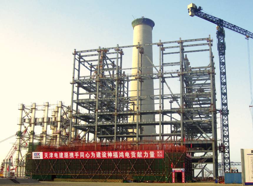 尊龙凯时人生就是搏(中国区)官方网站