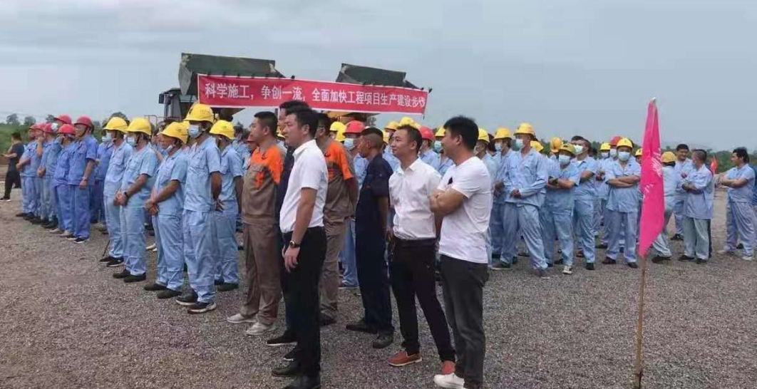 尊龙凯时人生就是搏(中国区)官方网站