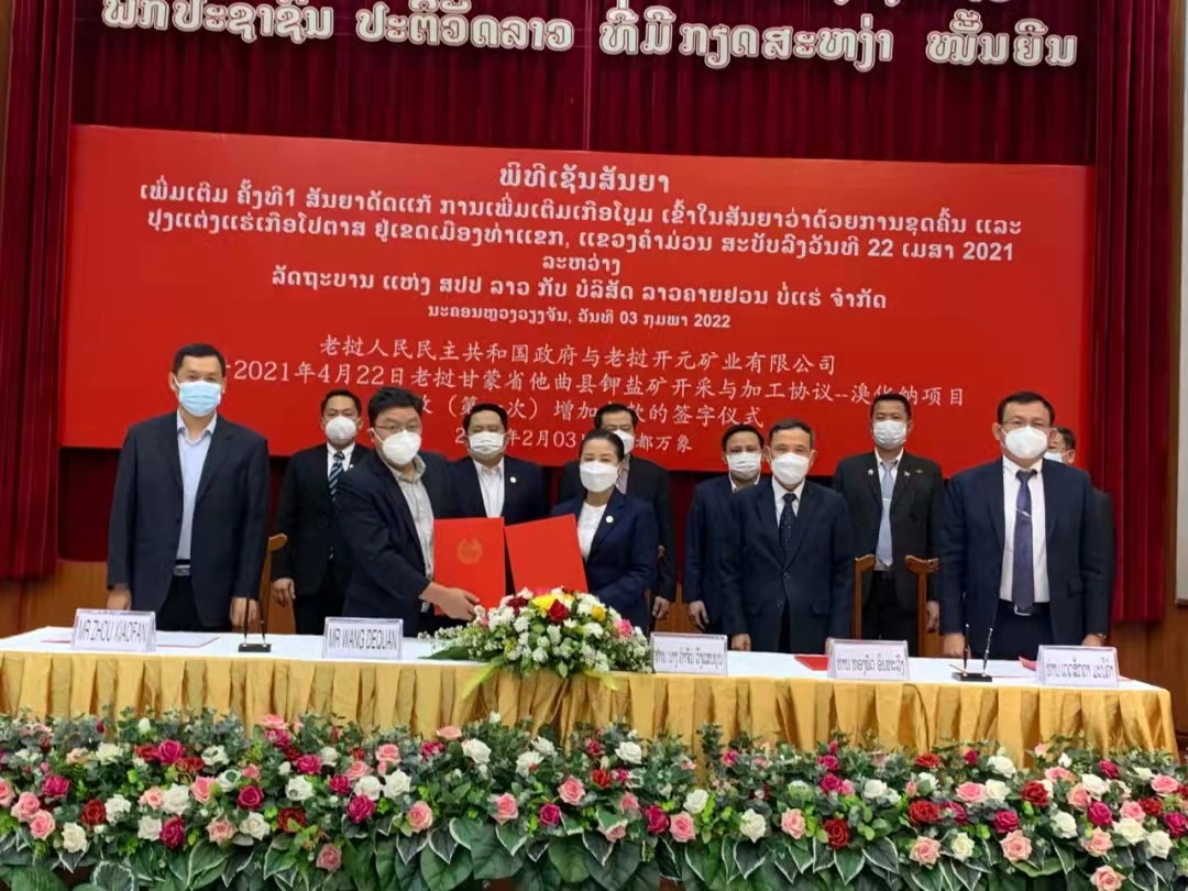 尊龙凯时人生就是搏(中国区)官方网站